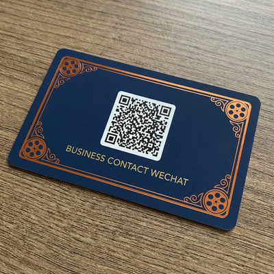 已满十八商务二维码